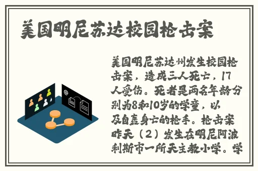 中文幕无线码中文字蜜桃视频链接