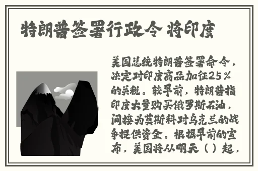 欧美999999